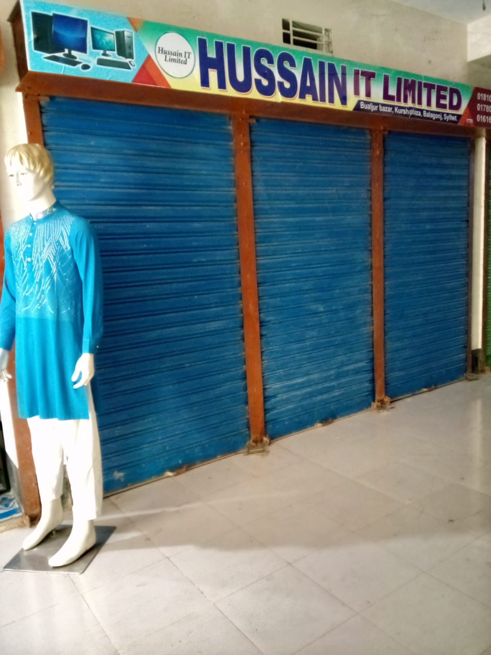 🚀 Hussain IT Limited – CEO Vision 2024 💻